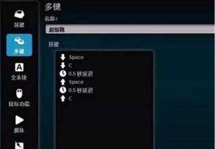 算挂视频,揭秘网络黑产背后的秘密
