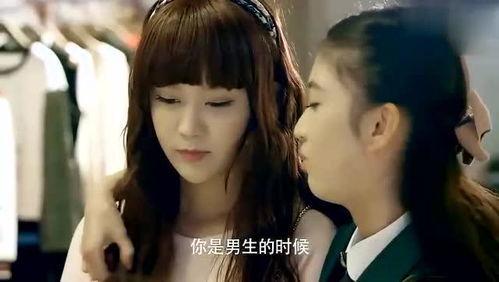 女扮男装化妆视频,轻松变身帅气男生