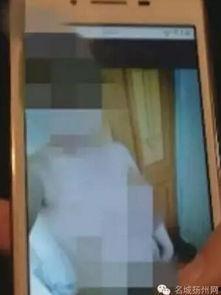 美女性交视频,真实情感与性爱的完美融合