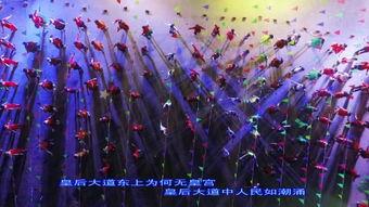 黄河大道东舞蹈视频,东岸风情韵律展现