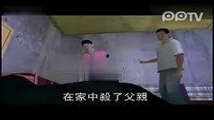 兽侵视频,揭秘神秘生物入侵的惊悚真相