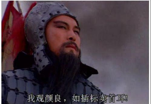 败走麦城视频,英雄末路,悲壮落幕