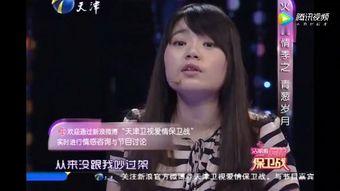 杀美女视频,杀美女视频背后的惊人真相