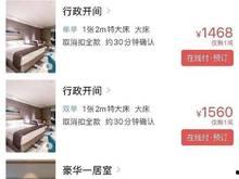 元江新闻视频,聚焦地方发展,展现多元魅力