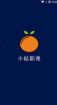 小桔视频,捕捉生活精彩瞬间，记录时代印记