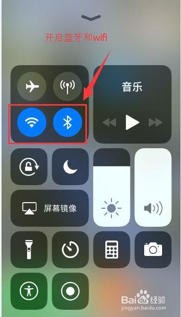 苹果手机的视频怎么传到电脑,苹果手机视频轻松传输至电脑教程