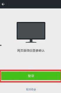 苹果手机的视频怎么传到电脑,苹果手机视频轻松传输至电脑教程