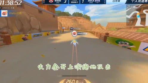 超玩会的视频,重温电竞荣耀时刻