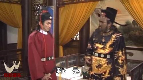 包拯搞笑视频,笑料百出，法度之外见真性情