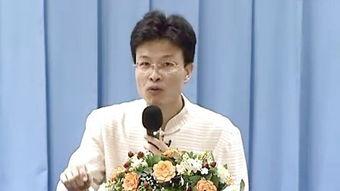 蔡礼旭讲座全部视频,传承智慧,启迪人生
