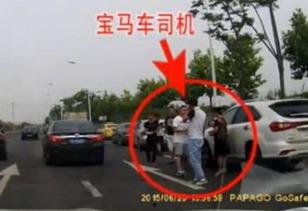 宝马案视频,一场惊心动魄的法庭对决