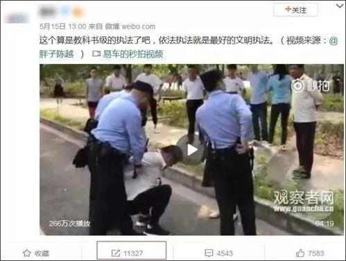 上海交警打人视频,现场视频引发社会关注