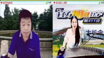 古筝大长今视频,穿越时空的古典韵味