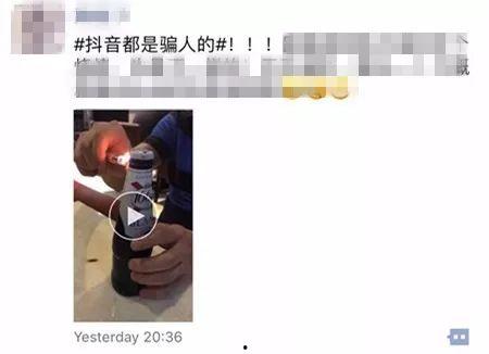 抖音啪啪视频,揭秘热门舞蹈背后的魅力与热度