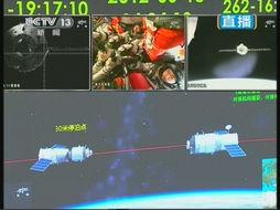 神舟6视频,神舟6号载人航天飞行精彩瞬间回顾