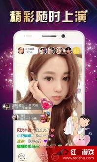 全部视频列表恋夜,探寻都市情感世界的浪漫轨迹