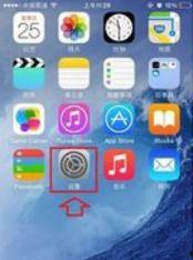 苹果看视频怎么横屏,视频内容一键横屏,畅享沉浸式观影时光