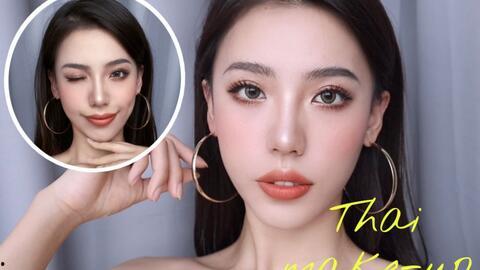 泰妆视频,跟随视频领略泰国美妆风采
