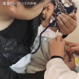 打屁针视频小女孩