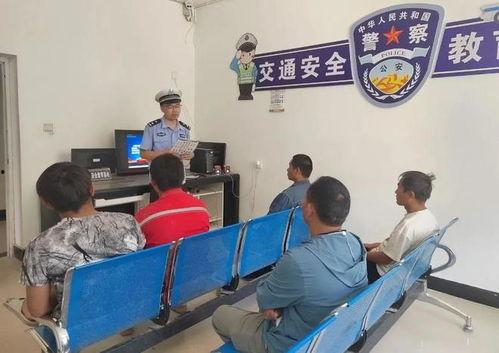 安全警示教育视频,筑牢安全防线,守护生命之光