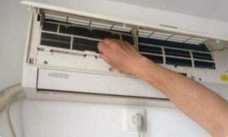 空调维修视频教程