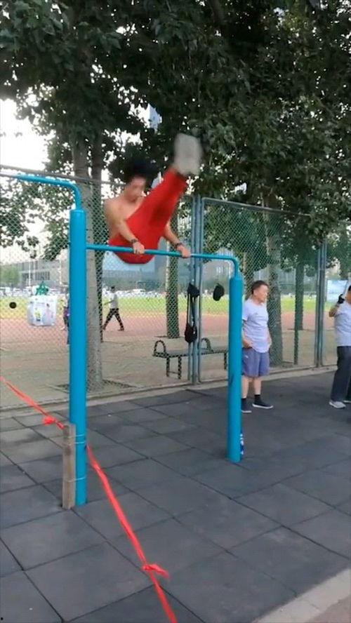 单杠大回环教学视频,轻松掌握空中旋转技巧