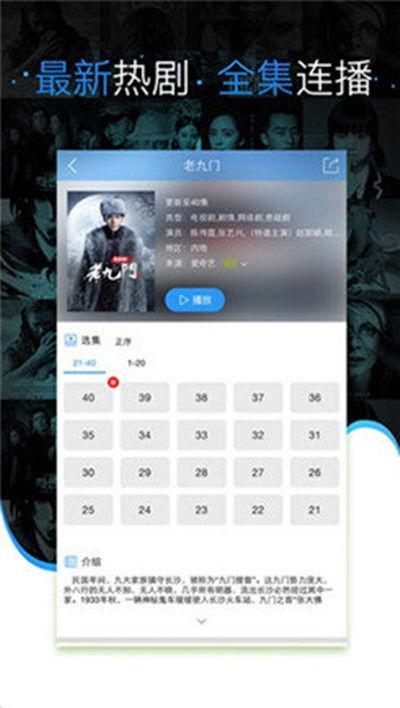 色在线视频网站,带你领略网络视频世界的激情与诱惑