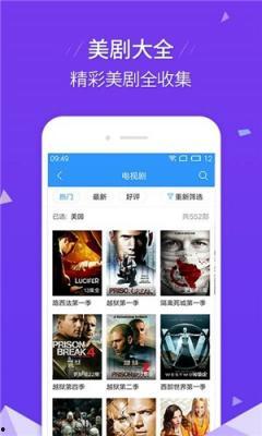 色在线视频网站,带你领略网络视频世界的激情与诱惑